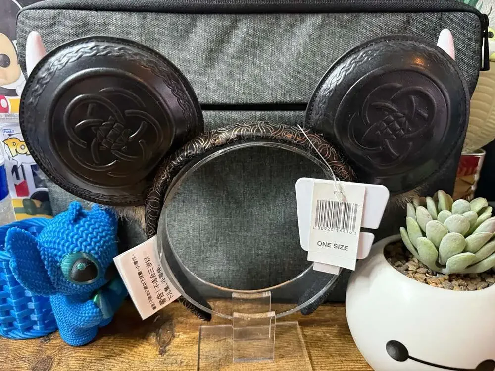 Disney brand new